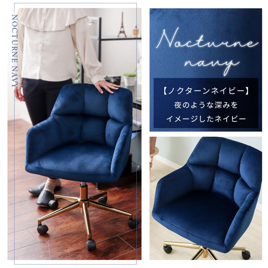 ヤマソロ デスクチェア おしゃれ 勉強椅子 疲れない 昇降 パソコン 白