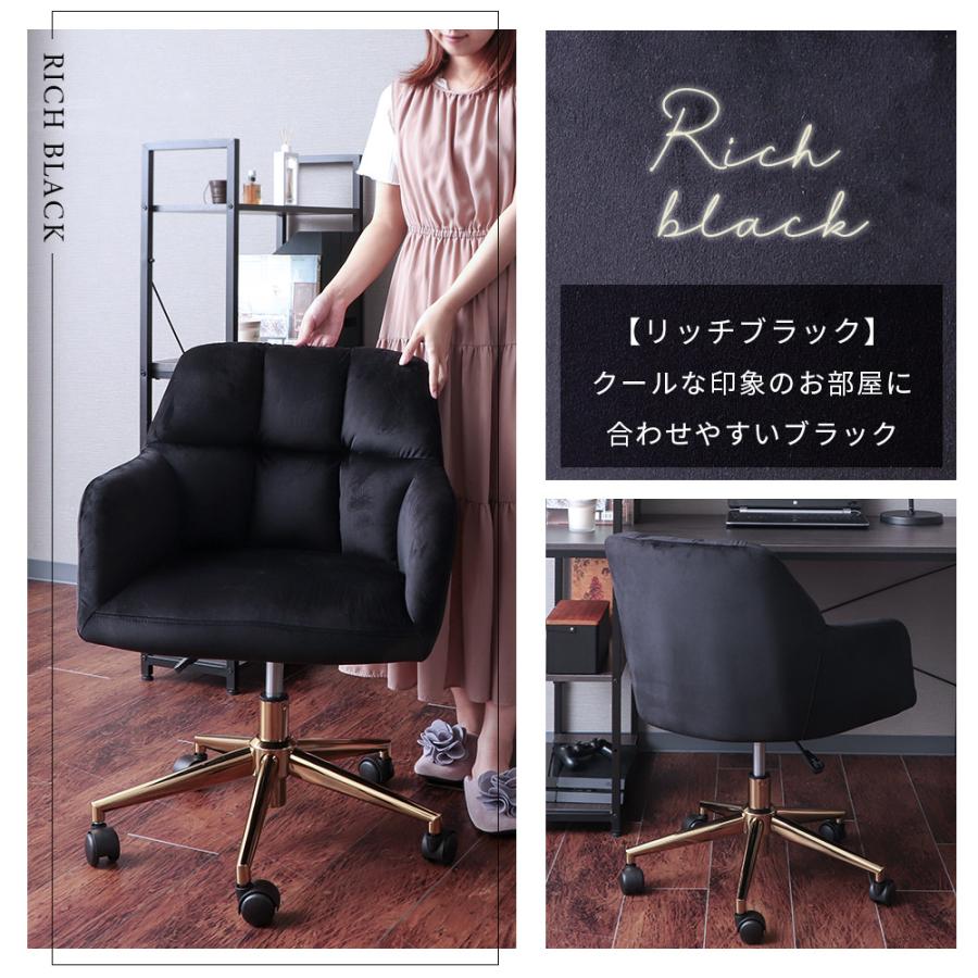 ヤマソロ デスクチェア おしゃれ 勉強椅子 疲れない 昇降 パソコン 白