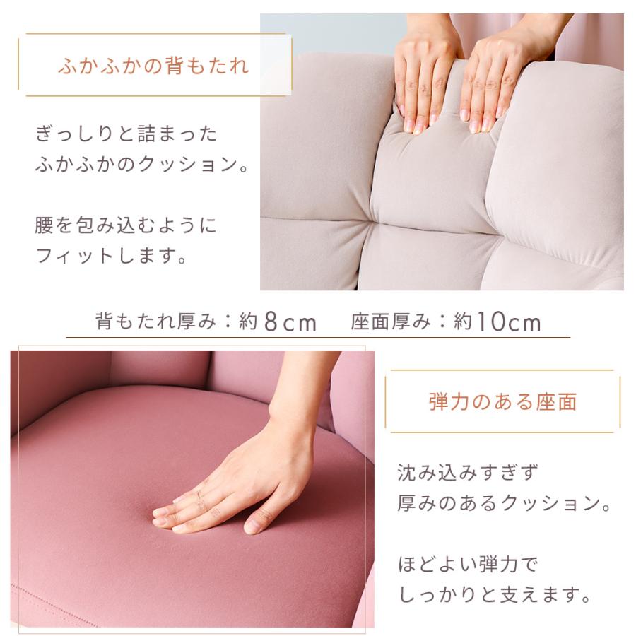 ヤマソロ デスクチェア おしゃれ 勉強椅子 疲れない 昇降 パソコン 白