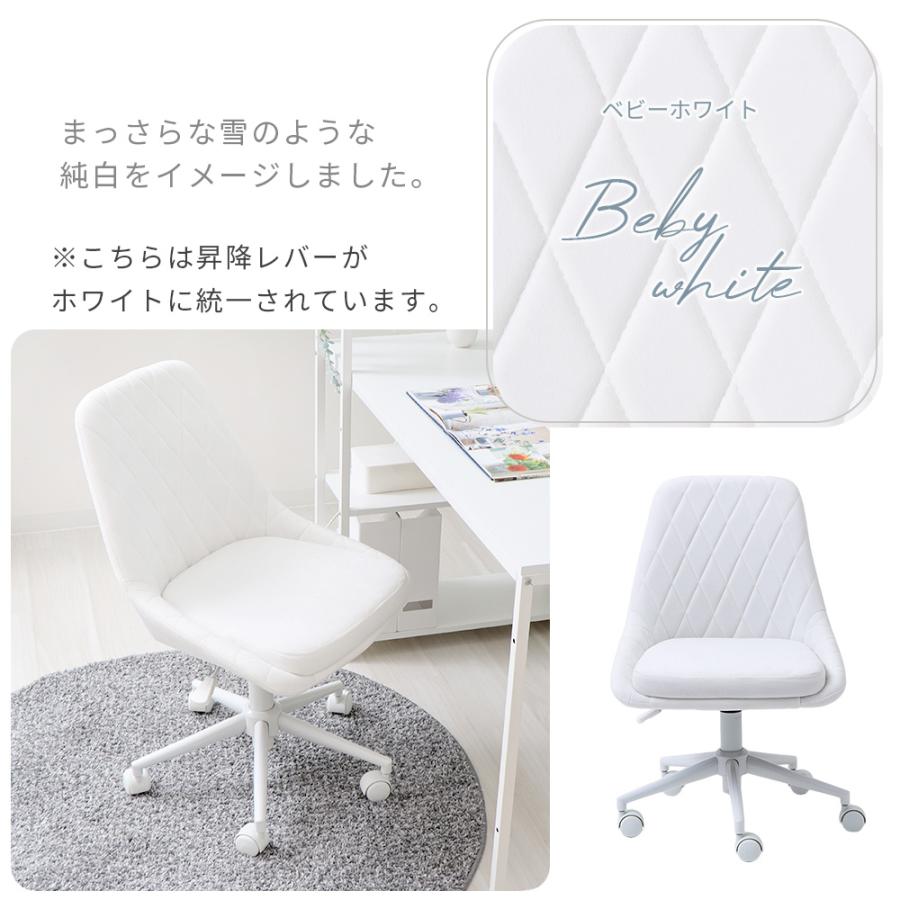 ヤマソロ デスクチェア おしゃれ 疲れない オフィスチェア パソコン