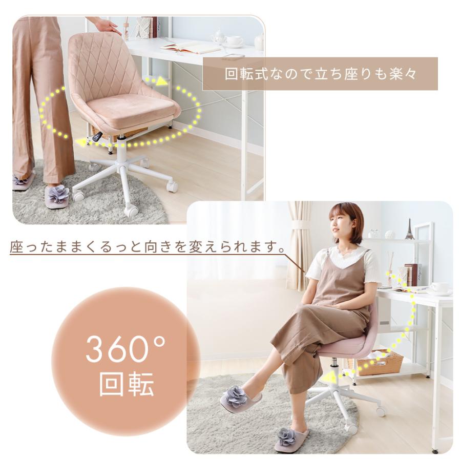 オフィスチェア 椅子 デスクチェア 人間工学 チェア テレワーク 疲れ 