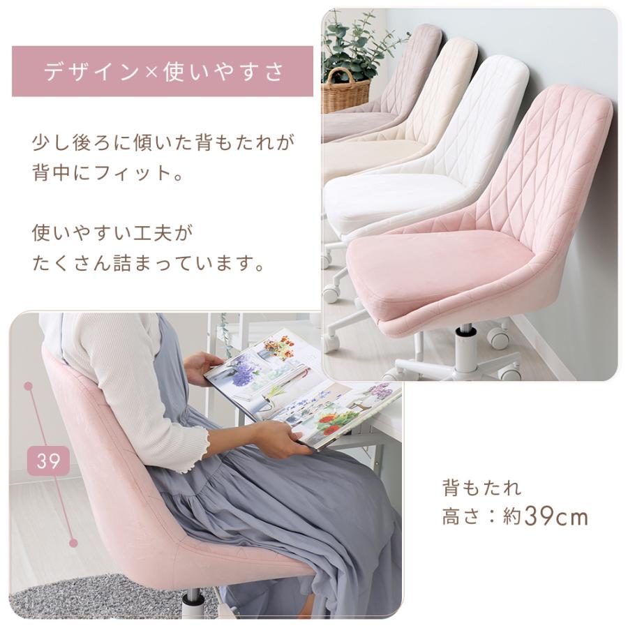 ヤマソロ デスクチェア おしゃれ 疲れない オフィスチェア パソコン