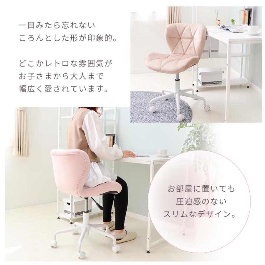 デスクチェア おしゃれ 疲れない オフィスチェア 勉強 パソコンチェア ヤマソロ デスクチェア おしゃれ 疲れない オフィス チェア 勉強