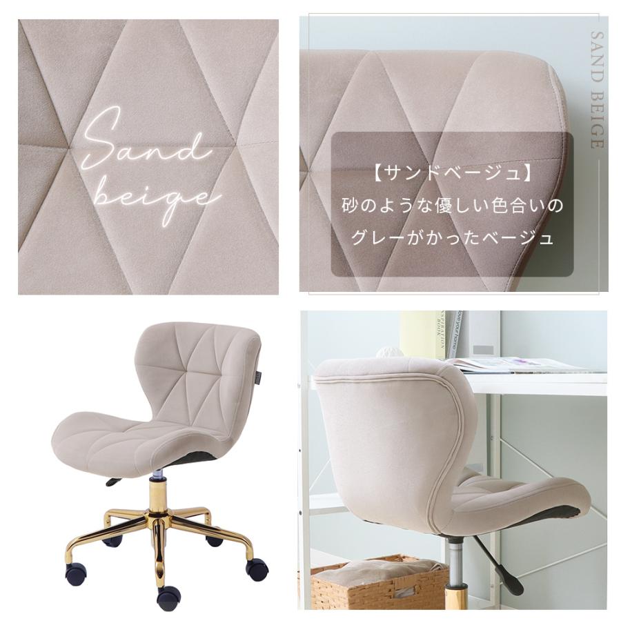 ヤマソロ デスクチェア おしゃれ 疲れない 勉強 パソコンチェア 椅子