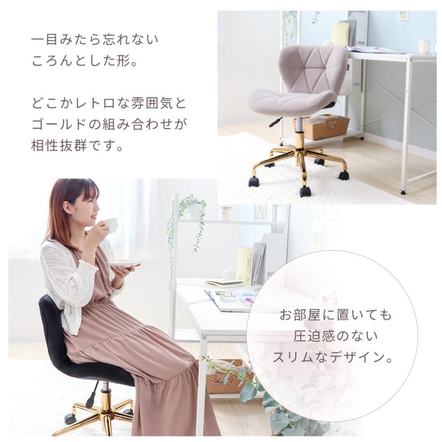 ヤマソロ デスクチェア おしゃれ 疲れない 勉強 パソコンチェア 椅子