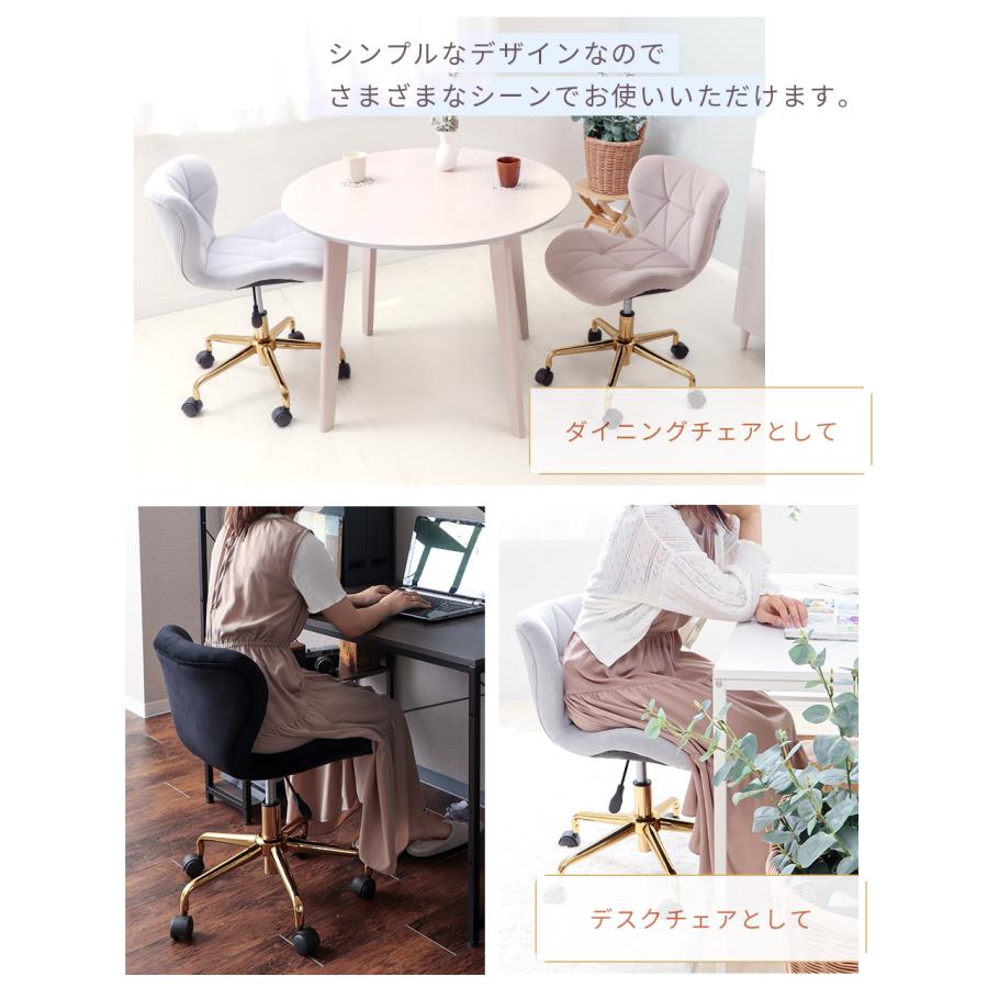 ヤマソロ デスクチェア おしゃれ 疲れない 勉強 パソコンチェア 椅子