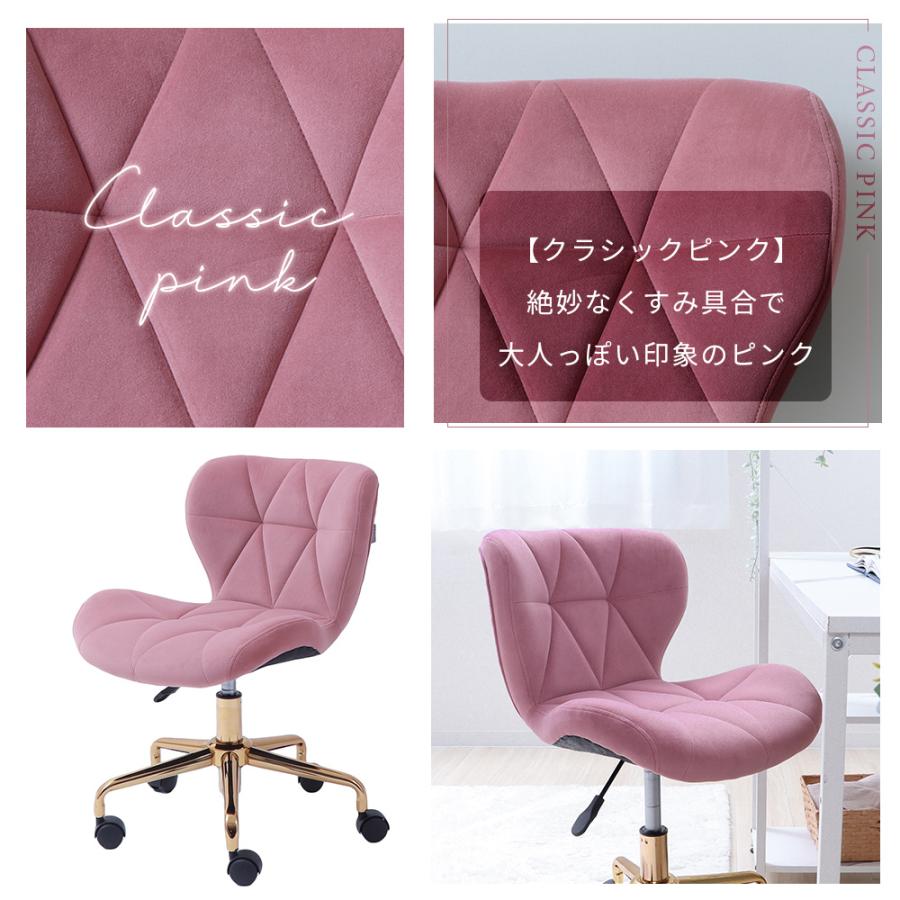 ヤマソロ デスクチェア おしゃれ 疲れない 勉強 パソコンチェア 椅子