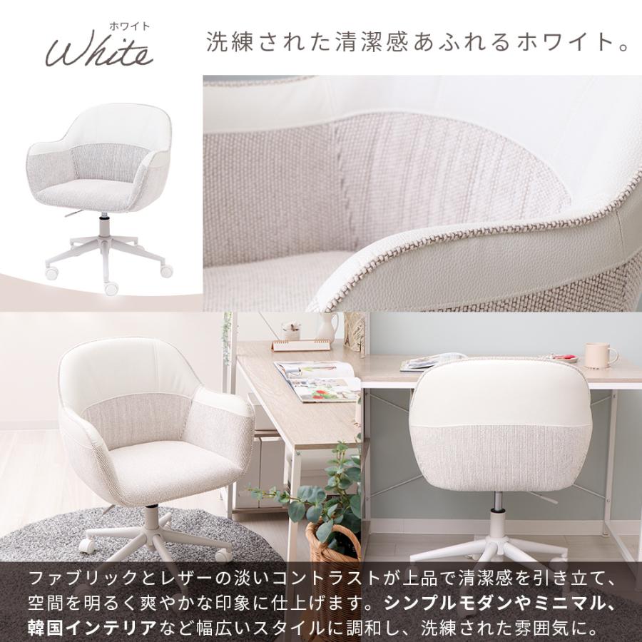 ヤマソロ デスクチェア おしゃれ 疲れない コンパクト 学習 チェア