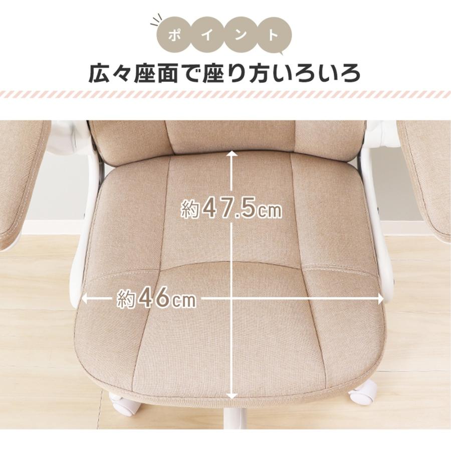 ヤマソロ オフィスチェア あぐら おしゃれ 腰痛 デスクチェア 勉強