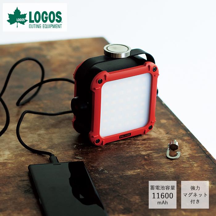 LOGOS ロゴス パワーストックランタン 1100 フルコンプリート キャンプ 防災 明るい LED 74176021 モバイルバッテリー