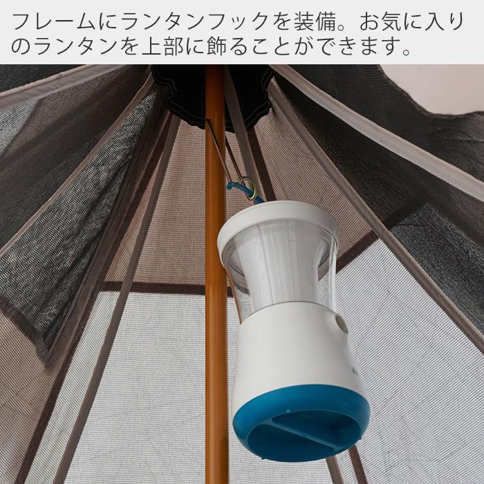 LOGOS (豪華2大特典)LOGOS ロゴス Tradcanvas Tepee&タープ350 LOGOS (豪華2大特典)LOGOS ロゴス Tradcanvas Tepee&タープ350