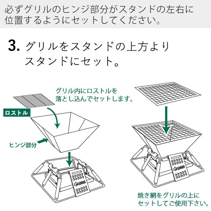 レビュー特典付) LOGOS ロゴス ピラミッドグリル・コンパクト 81063112 バーベキューコンロ ソロキャンプ 卓上グリル BBQ ベランピング 焚火台 収納 おしゃれ :4301-0260:ヤマソロ公式 A LA MODE plus - 通販 - Yahoo!ショッピング レビュー特典付) LOGOS ロゴス ピラミッドグリル・コンパクト 81063112 バーベキューコンロ ソロキャンプ 卓上グリル BBQ ベランピング 焚火台 収納 おしゃれ :4301-0260:ヤマソロ公式 A LA MODE plus - 通販 - Yahoo!ショッピング