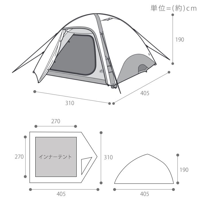 ロゴスTradcanvas エアマジック ドーム XL-BJ 71805571