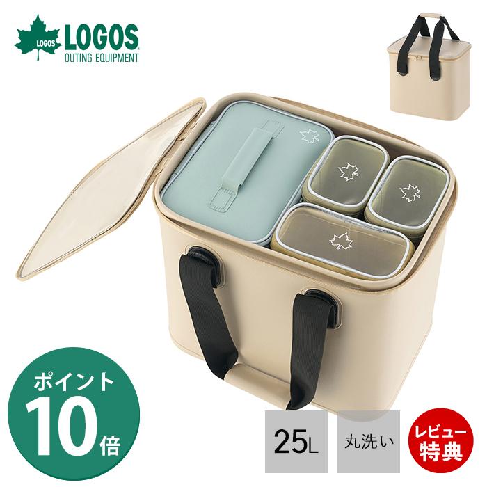 LOGOS（ロゴス） アクアアウターケース M 88230330 防水 軽量 25L