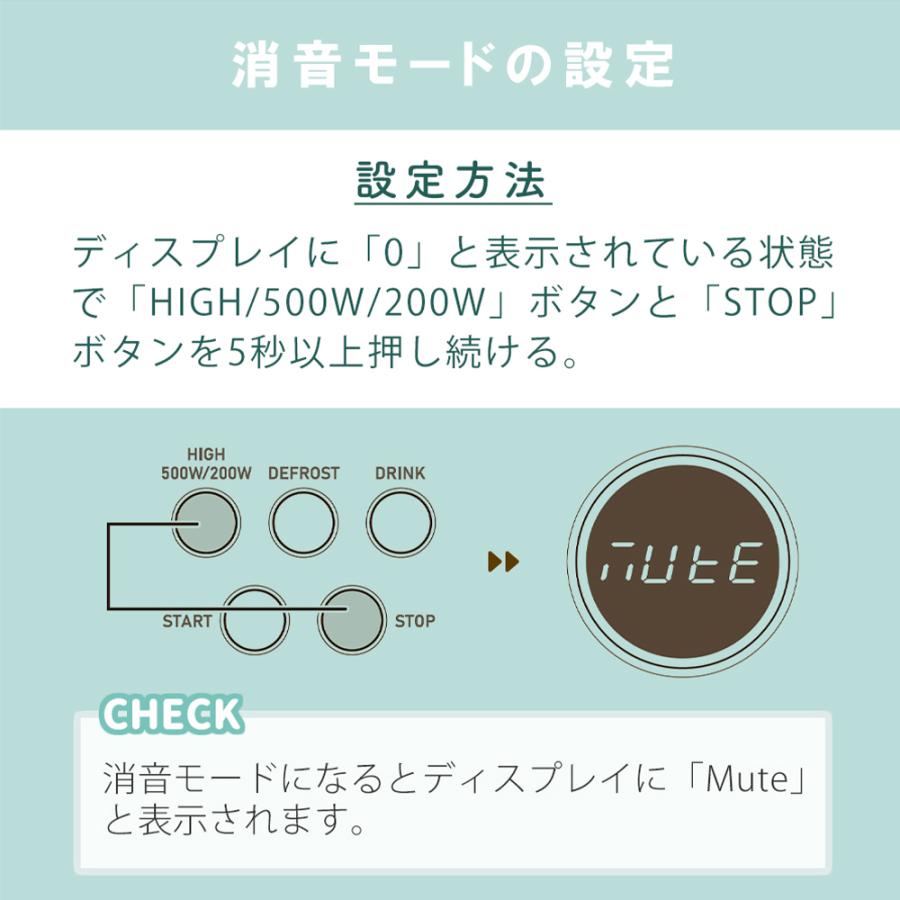 Toffy (豪華2大特典)toffy トフィー 電子レンジ フラット K-DR3 16L