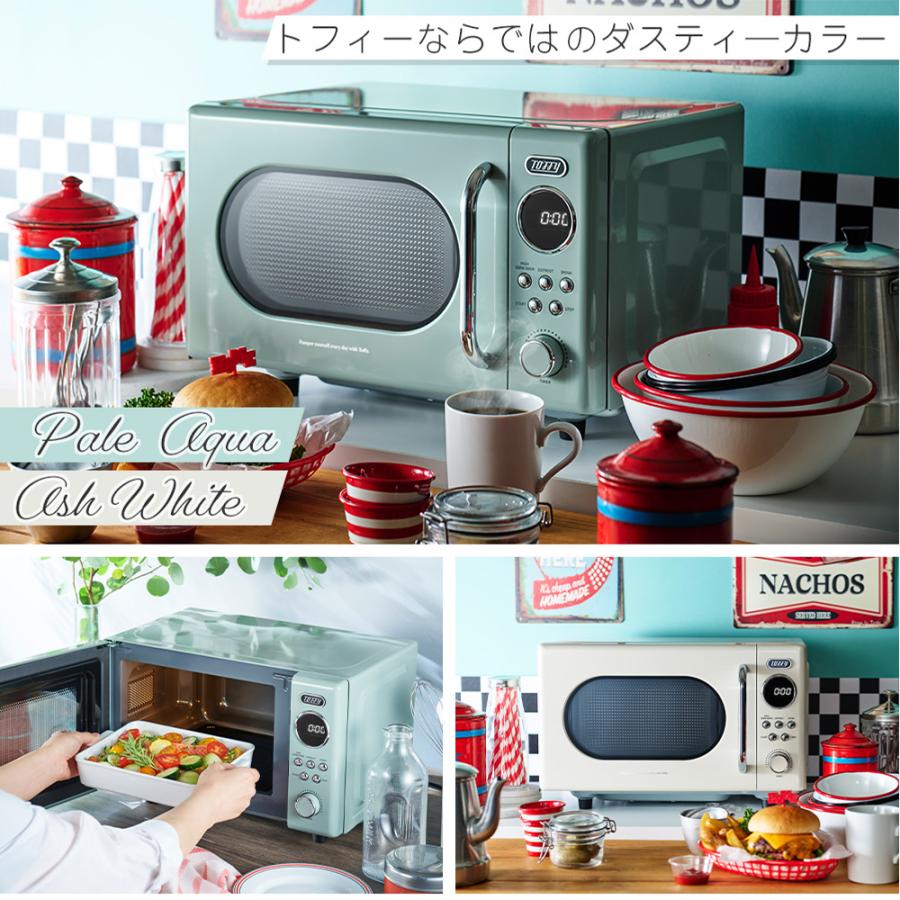 a*k様 Toffy 電子レンジ 16L フラット庫内 レトロデザイン アッシュ
