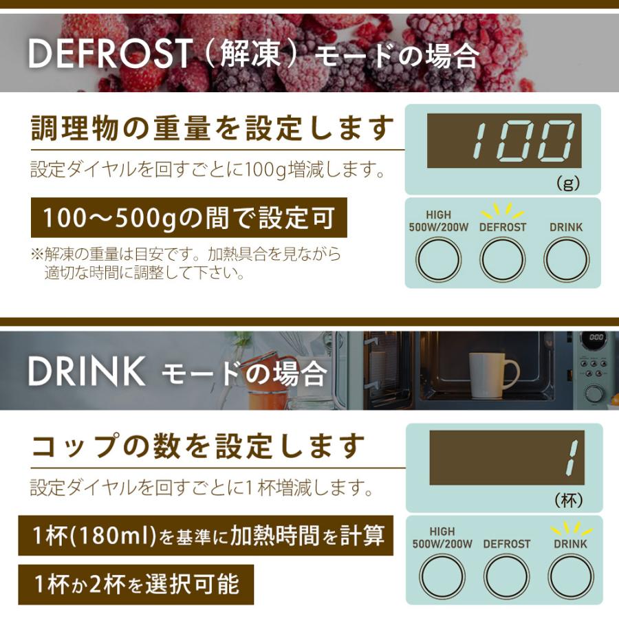 Toffy (豪華2大特典)toffy トフィー 電子レンジ フラット K-DR3 16L