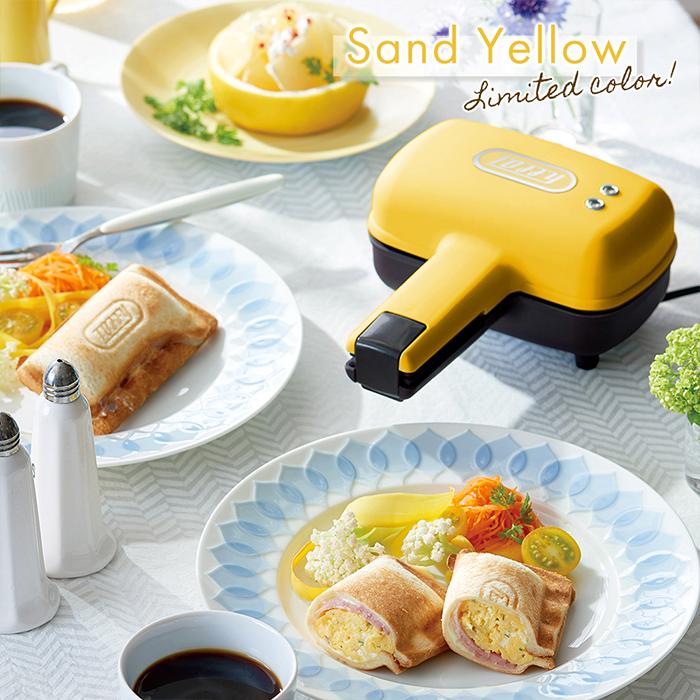 Toffy toffy トフィー ハーフホットサンドメーカー K-HS3 食パン 電気