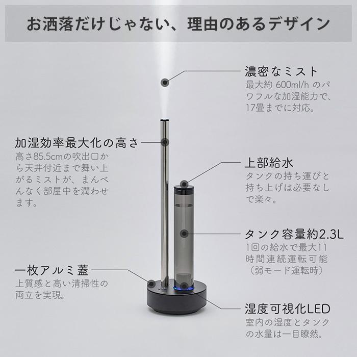 STEM (豪華2大特典) cado カドー 加湿器 STEM630i ステム630i STEM (豪華2大特典) cado カドー 加湿器 STEM630i ステム630i