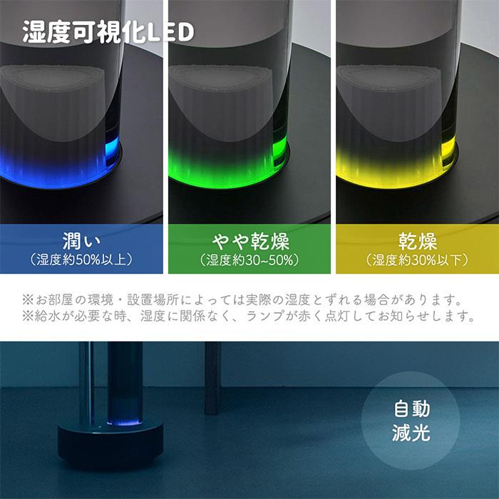 STEM (豪華2大特典) cado カドー 加湿器 STEM630i ステム630i STEM (豪華2大特典) cado カドー 加湿器 STEM630i ステム630i
