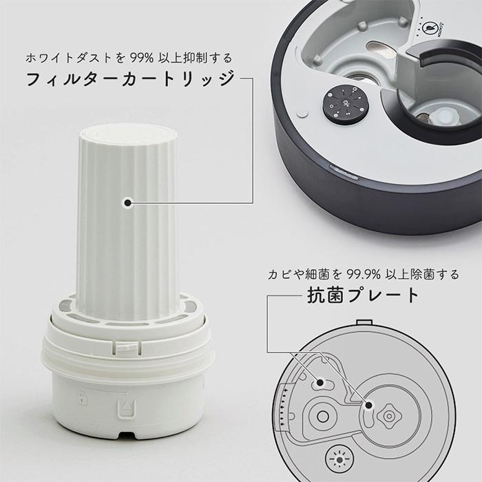 STEM (豪華2大特典) cado カドー 加湿器 STEM630i ステム630i STEM (豪華2大特典) cado カドー 加湿器 STEM630i ステム630i