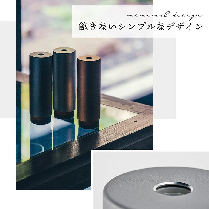 STEM (豪華2大特典) cado カドー 加湿器 モバイルディフューザー Mini