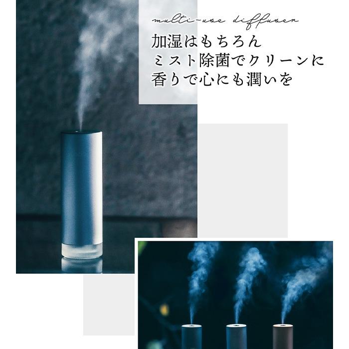 STEM (豪華2大特典) cado カドー 加湿器 モバイルディフューザー Mini