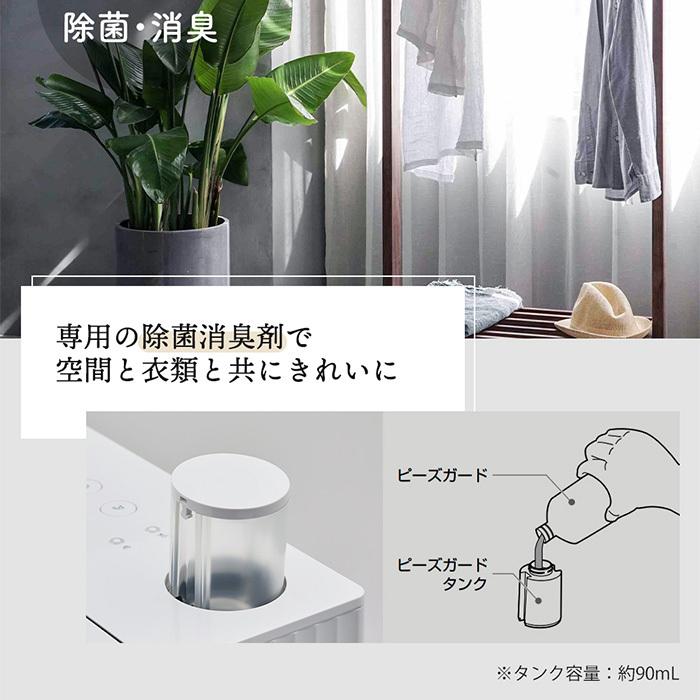 cado カドー 除湿機 19畳 ROOT7100 衣類乾燥 部屋干し 除湿器 DH-C7100