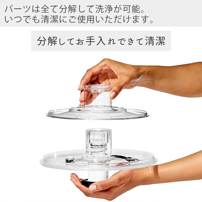 OXO（オクソー） サラダスピナー ガラスサラダスピナー 野菜水切り器