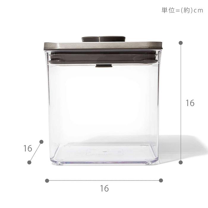 OXO（キッチン用品） OXO オクソー ステンレス ポップコンテナ