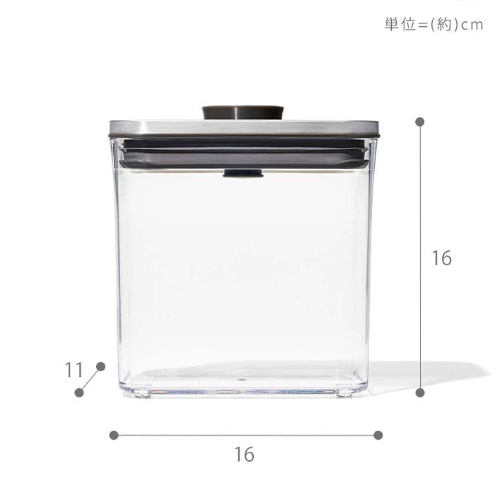 OXO オクソー ステンレス ポップコンテナ レクタングル ショート 1.6L 3118800 保存容器 密閉 調味料 食品 保存 キャニスター ストッカー｜e-alamode-ys｜09