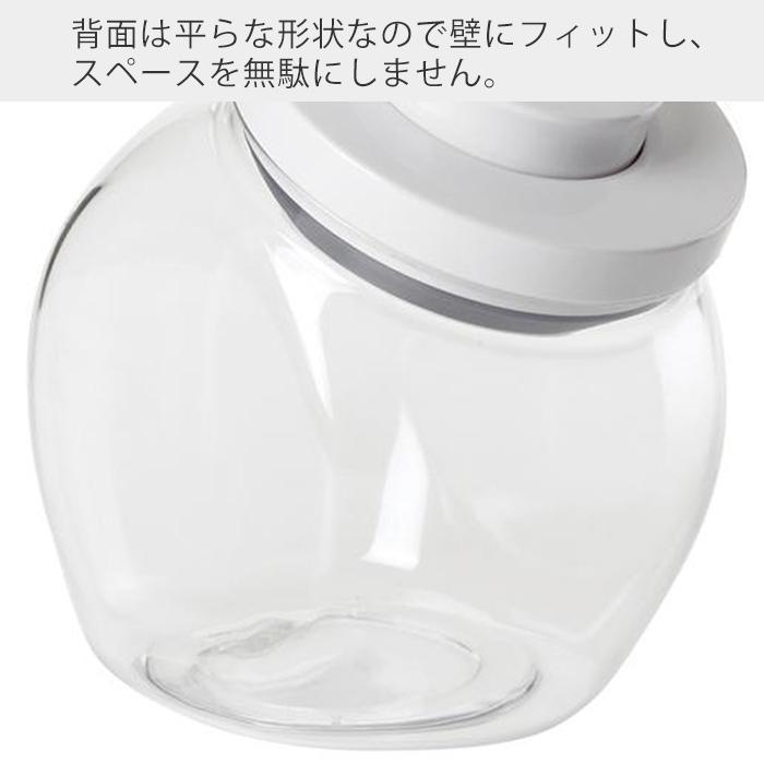 OXO（オクソー） ポップスナックジャー スモール 1.9L キッチン 収納