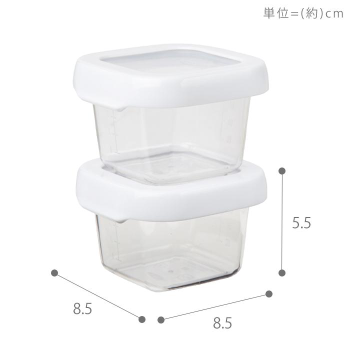 OXO（オクソー） ロックトップ コンテナ スモールセット 120ml 2個