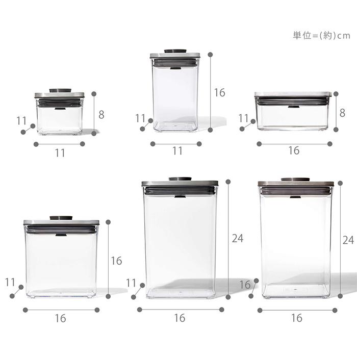 OXO（オクソー） (豪華2大特典) ステンレス ポップコンテナ 6ピース
