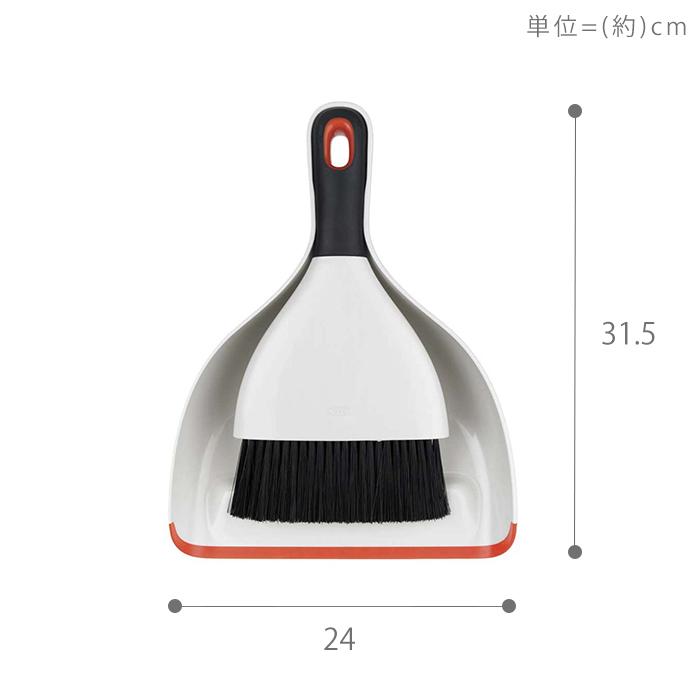 OXO ほうき ちりとり ダストパン &amp; ブラシ セット オレンジ 1334480 oyj0otl Amazon｜OXO ダストパン&ブラシセット オレンジ 1334480｜キッチン