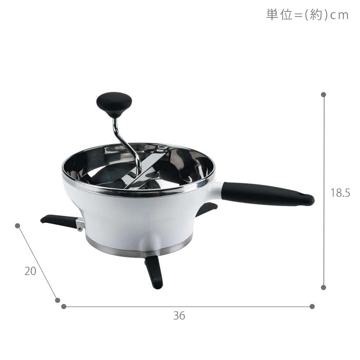 OXO（オクソー） フードミル 1071478V1 2L 離乳食 ポタージュ ソース