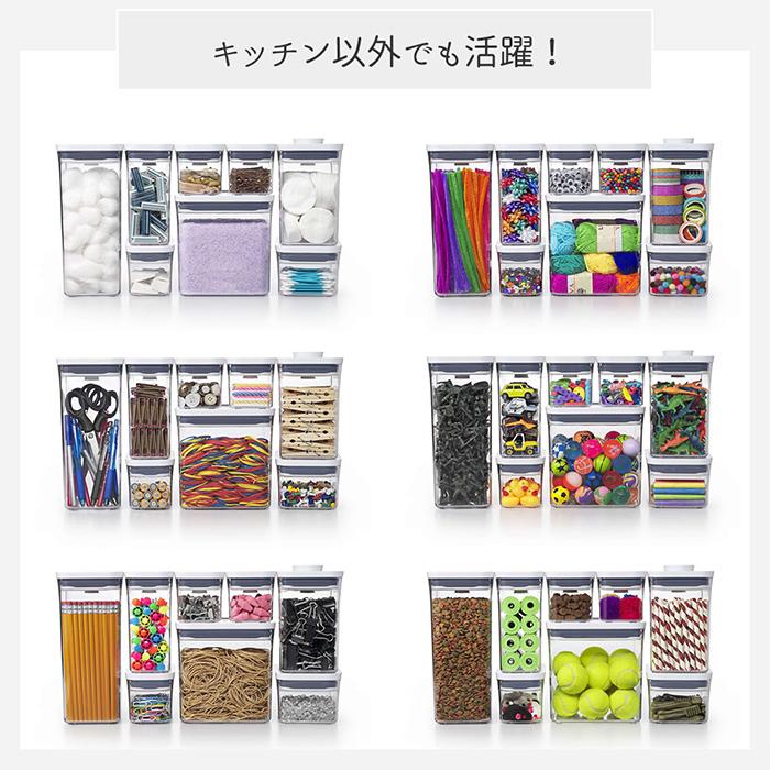OXO（オクソー） ポップコンテナ スリムレクタングル ミニ 400ml