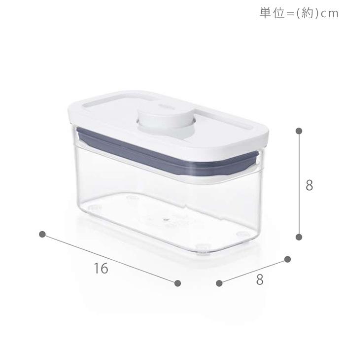 OXO（オクソー） ポップコンテナ スリムレクタングル ミニ 400ml