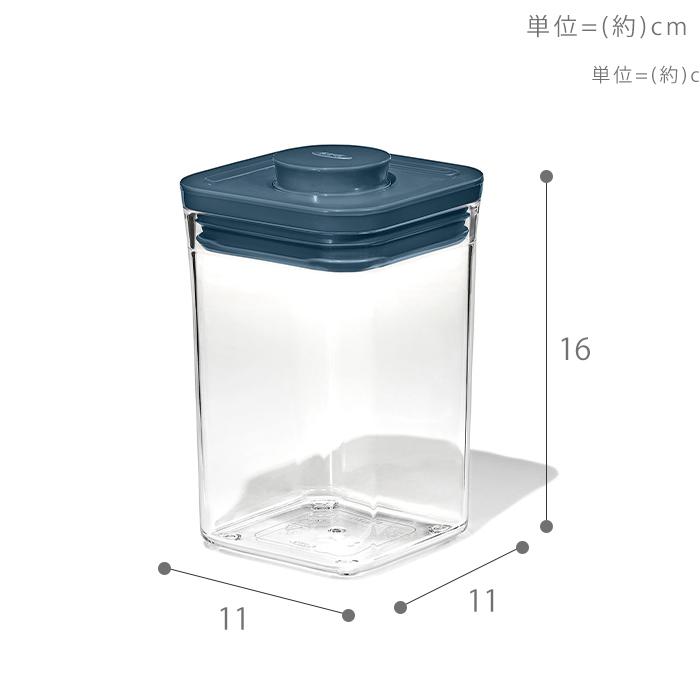 OXO（オクソー） ポップコンテナ3ピースセット ストームブルー