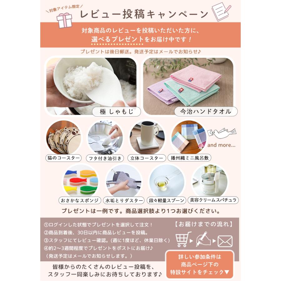 フライパン 26cm グリーンパン IH対応 セラミック コーティング メイフラワー マグニートIH ノンスティック 焦げない ダイヤモンド GREENPAN 深型の画像