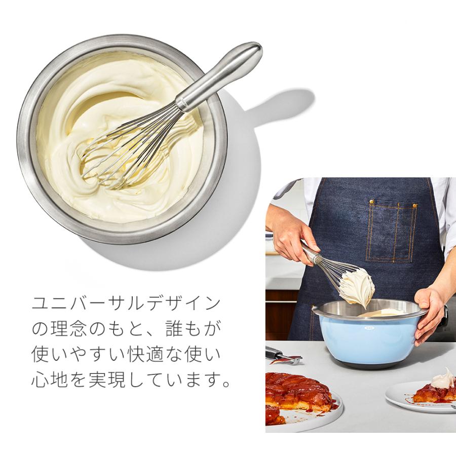 OXO（オクソー） ステンレスウィスク 大 29.2cm グッドグリップス