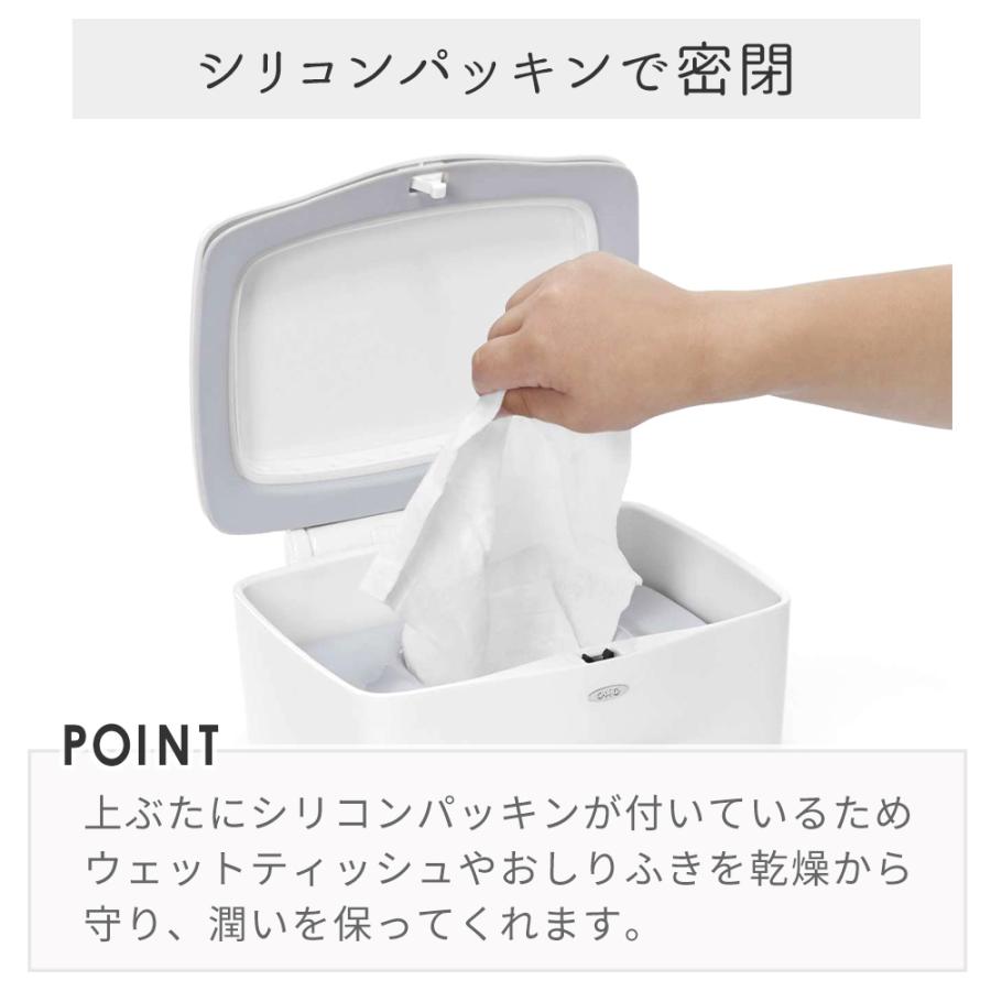 OXO（オクソー） ワイプス ディスペンサー ウェットティッシュ