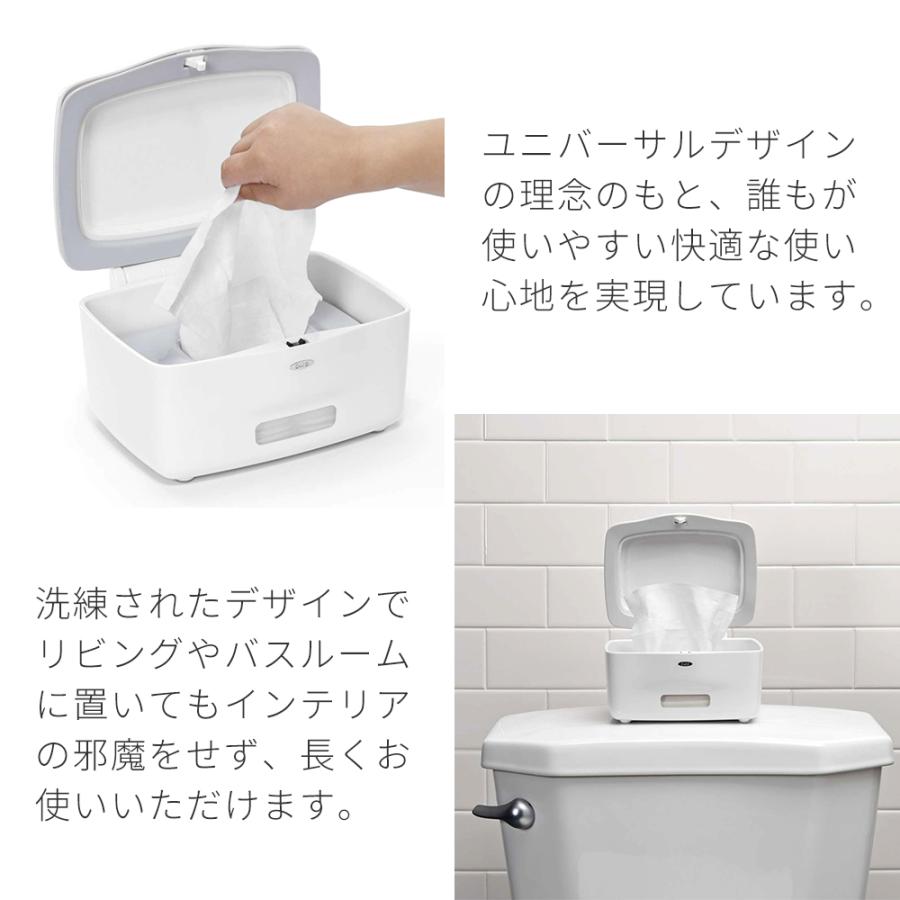 OXO（オクソー） ワイプス ディスペンサー ウェットティッシュ