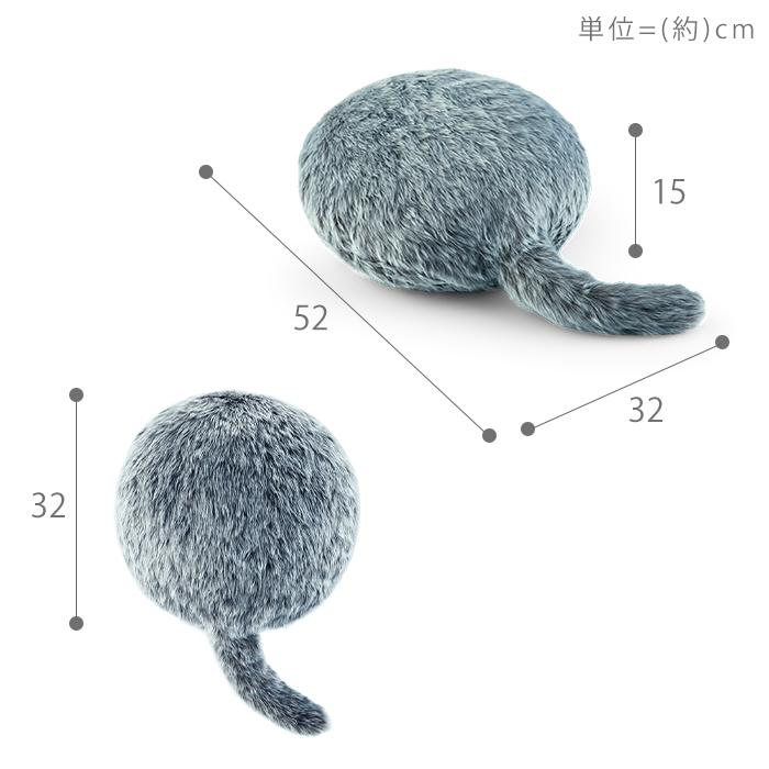 ユカイ工学 (豪華2大特典)qoobo クーボ 電子ペット ネコ 猫 セラピー