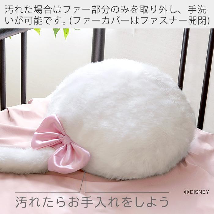 ユカイ工学 (豪華2大特典)Qoobo クーボ マリー ディズニー 電子ペット