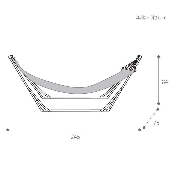 ハンモック 自立式 3way ハンモックチェアー(室内、室外両用) Sifflus ハンモック 自立式 3WAY 室内 室外 折りたたみ式 チェア