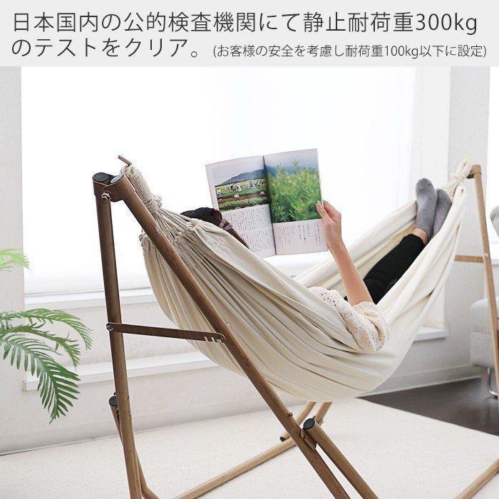 Sifflus ハンモック 自立式 3WAY 室内 室外 折りたたみ式 チェア Sifflus ハンモック 自立式 3WAY 室内 室外 折りたたみ式 チェア