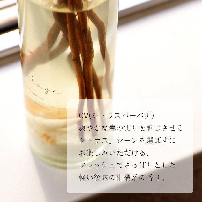 レビュー特典付) ディフューザー おしゃれ ボトル スティック リードディフューザー MRU-51 アロマ 300ml フレグランス 海 貝 芳香剤 香り mercyu 阪和 :46-3380:ヤマソロ公式 A LA MODE plus - 通販 - Yahoo!ショッピング レビュー特典付) ディフューザー おしゃれ ボトル スティック リードディフューザー MRU-51 アロマ 300ml フレグランス 海 貝 芳香剤 香り mercyu 阪和 :46-3380:ヤマソロ公式 A LA MODE plus - 通販 - Yahoo!ショッピング