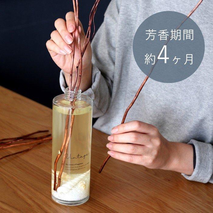 レビュー特典付) ディフューザー おしゃれ ボトル スティック リードディフューザー MRU-51 アロマ 300ml フレグランス 海 貝 芳香剤 香り mercyu 阪和 :46-3380:ヤマソロ公式 A LA MODE plus - 通販 - Yahoo!ショッピング レビュー特典付) ディフューザー おしゃれ ボトル スティック リードディフューザー MRU-51 アロマ 300ml フレグランス 海 貝 芳香剤 香り mercyu 阪和 :46-3380:ヤマソロ公式 A LA MODE plus - 通販 - Yahoo!ショッピング