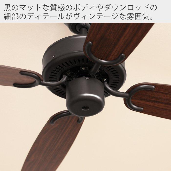 JAVALO ELF シーリングファン サーキュレーター 天井 傾斜天井 JE